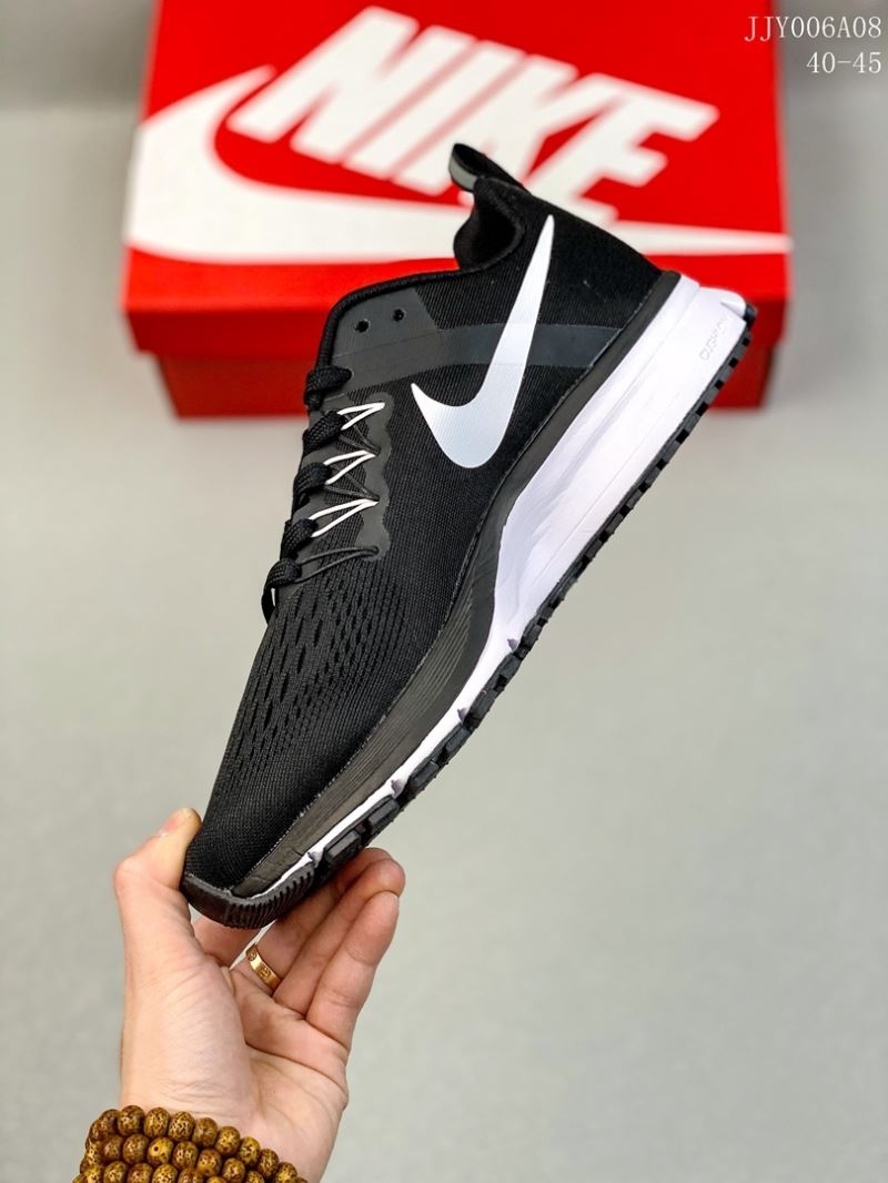 Nike Air Zoom